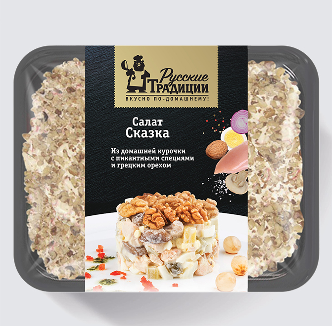 Заказ "Салат "Сказка" шт./250 гр. 