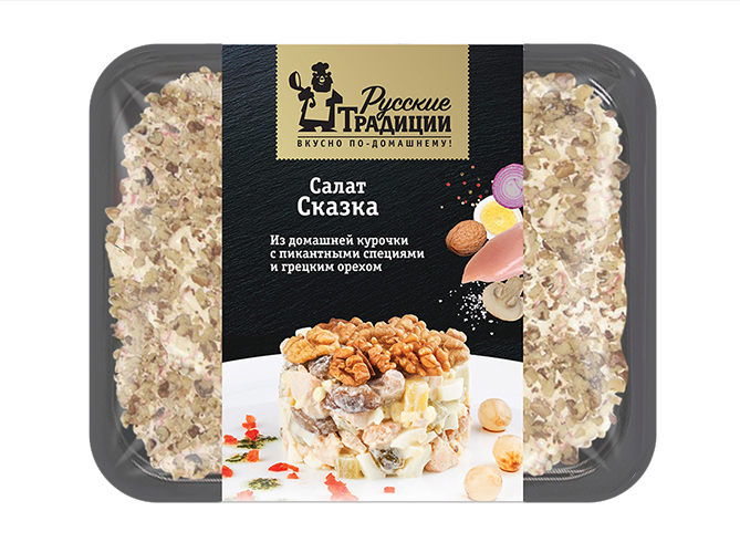 "Салат "Сказка" шт./250 гр. 