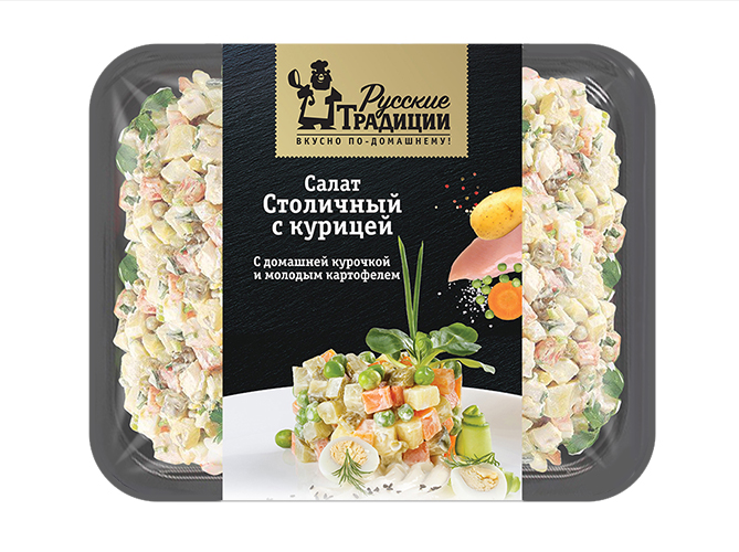 "Салат "Столичный с курицей" шт./250 гр.