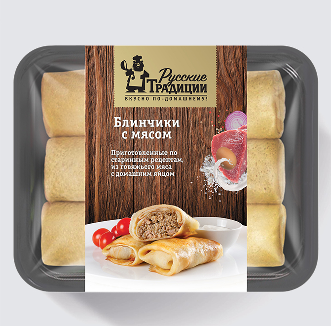 Заказ "Блинчики с мясом" шт./250 гр. 