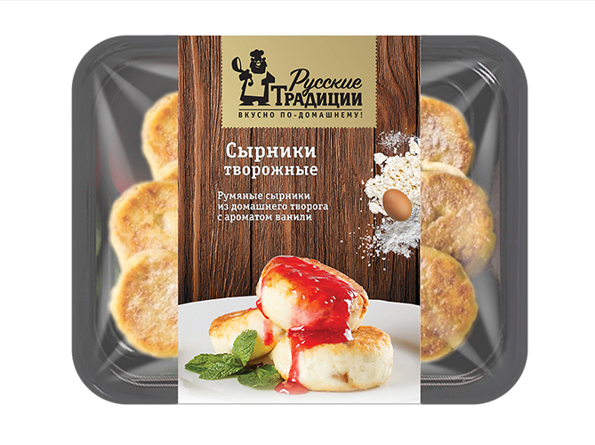 "Сырники "Творожные" шт./250 гр.