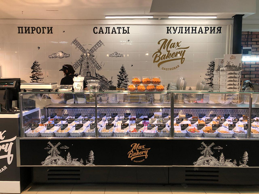 Магазин кулинарии MaxBakery: Егора Абакумова 15